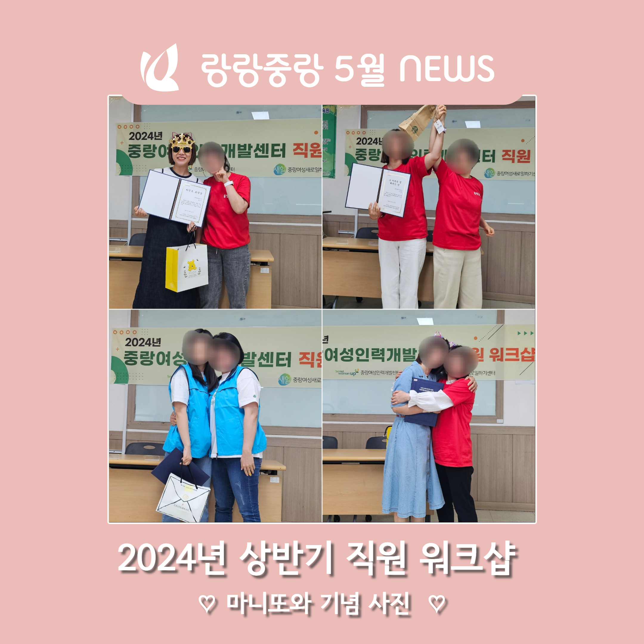 [복사본] [복사본] [복사본] 한국세무사고시회 협약 3.jpg