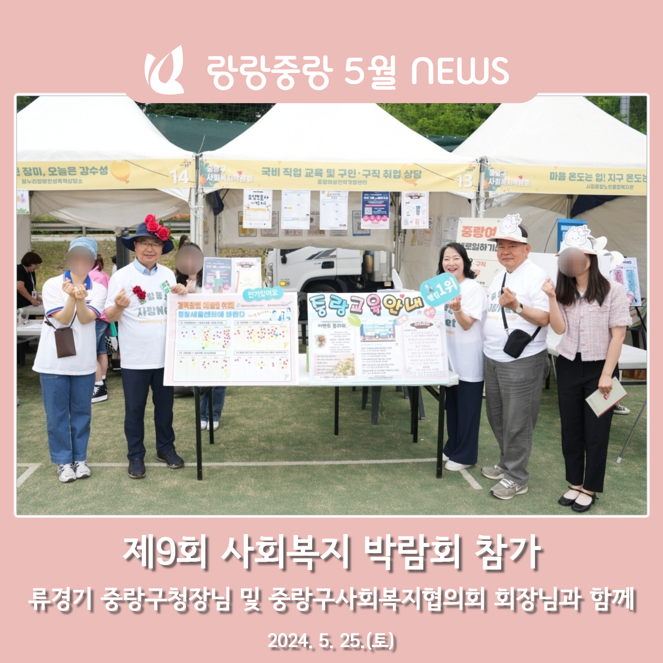 [복사본] [복사본] [복사본] 한국세무사고시회 협약 1.jpg